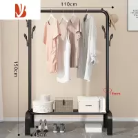 三维工匠晾衣架落地阳台室外折叠晒衣服架子家用卧室简易晾衣杆挂衣收纳架
