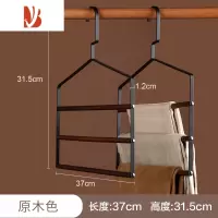 三维工匠轻奢家用多层裤架裤子衣架整理围巾挂架裤挂衣柜收纳器裤夹