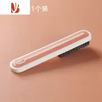 三维工匠鞋刷子软毛不伤鞋家用洗衣刷多鞋刷鞋子器洗鞋刷长柄衣服刷