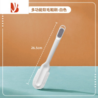 三维工匠鞋刷软毛家用多洗鞋刷子不伤鞋子起泡洗衣刷专用宿舍刷鞋器