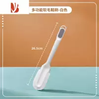 三维工匠鞋刷软毛家用多洗鞋刷子不伤鞋子起泡洗衣刷专用宿舍刷鞋器