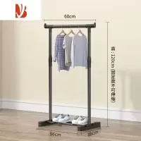 三维工匠多层伸缩晾衣架落地卧室晒衣服家用阳台立式晾衣单双杆简易挂衣架