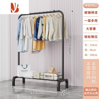 三维工匠晾衣架落地室内挂衣架卧室家用折叠凉衣架简易阳台收纳衣帽架子