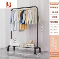 三维工匠晾衣架落地室内挂衣架卧室家用折叠凉衣架简易阳台收纳衣帽架子