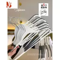 三维工匠衣架家用挂衣防滑防肩角凉晾衣架护衣衣架子衣柜专用衣服撑子