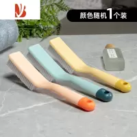 三维工匠鞋刷子家用洗衣刷不伤鞋软毛鞋刷鞋器洗鞋专用长柄衣服刷