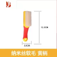 三维工匠纳米鞋刷家用软毛清洁洗衣刷学生宿舍不伤鞋刷鞋子专用去污毛刷子