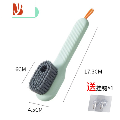 三维工匠加液鞋刷多家用洗鞋刷子按压式出液软毛洗衣清洁刷不伤鞋器