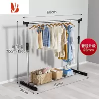 三维工匠简易晾衣架落地伸缩阳台晒衣服架子家用卧室家用晾衣杆升降挂衣架