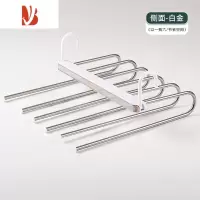 三维工匠折叠裤架多层裤夹多裤子衣架简约魔术衣柜收纳器裤挂架
