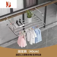 三维工匠阳台晾衣架窗外晾晒器晒鞋防盗窗护栏置物架窗台折叠伸缩晾鞋架