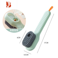 三维工匠长柄鞋刷家用旅行刷子简约现代洗衣便携刷鞋子清洁刷洗衣刷套装