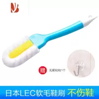 三维工匠软毛鞋刷不伤鞋家用鞋刷子清洁多长柄创意清洁洗鞋刷