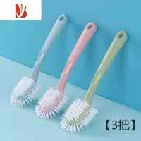 三维工匠多五面洗鞋刷双面环形去污无死角家用多用硬毛浴室清洁刷子