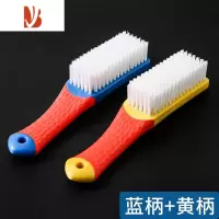 三维工匠鞋刷软毛不伤鞋家用衣服清洁洗衣刷多刷鞋子器洗鞋专用刷子