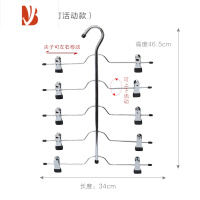 三维工匠裤架裤夹子家用强力裙夹衣架JK制服短裙短裤收纳器宿舍裤挂