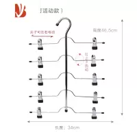 三维工匠裤架裤夹子家用强力裙夹衣架JK制服短裙短裤收纳器宿舍裤挂