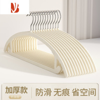 三维工匠100只 植绒衣架防滑挂衣不鼓包衣挂器整理师衣柜专用衣撑子