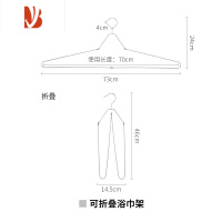 三维工匠304不锈钢毛巾架家用浴室阳台晾晒架可折叠浴巾架晾衣架