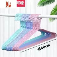 三维工匠衣架子家用挂衣架成人衣撑子晒挂衣架防滑儿童衣服架挂钩晒被子