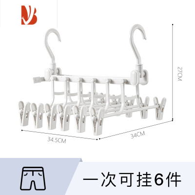 三维工匠裤架裤夹裤子衣架衣柜收纳器儿童抖音折叠式多家用魔术裤架