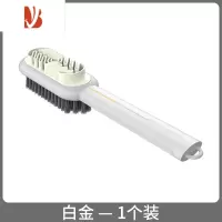 三维工匠麂绒面胶鞋刷麂皮绒面清洁鞋刷子翻毛皮家用软毛擦鞋子专用洗鞋刷