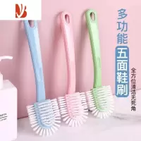 三维工匠鞋刷子软毛洗衣刷家用刷鞋器不伤衣鞋多清洁鞋刷无死角多面