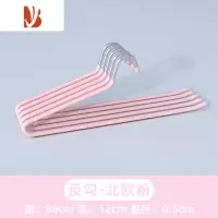 三维工匠鹅型裤架裤夹家用防滑鹅形晾裤子专用挂衣架Z型z字收纳器