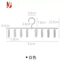三维工匠晒袜多夹子家用多衣架挂钩内衣内裤袜子架晾衣架折叠