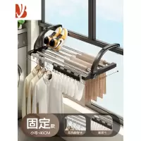 三维工匠晾鞋架窗户晒鞋器晒袜子室外阳台挂钩防护栏晾衣架窗台凉鞋架子
