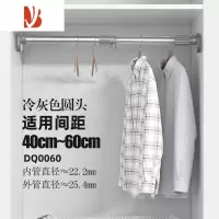 三维工匠衣柜挂衣杆伸缩杆免打孔衣通杆晾衣杆衣架挂杆衣橱横杆撑杆