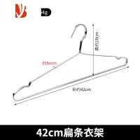 三维工匠极简工业风银色不锈钢衣架入户玄关落地衣架子衣撑衣柜衣帽间衣挂