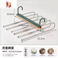 三维工匠裤架可伸缩折叠家用裤夹魔术衣架多多层裤子衣架挂裤子架