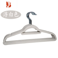 三维工匠塑料干湿两用晒学生衣架服装店防滑家用衣柜衣挂38CM42Cm衣撑