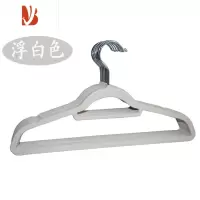 三维工匠塑料干湿两用晒学生衣架服装店防滑家用衣柜衣挂38CM42Cm衣撑