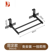 三维工匠阳台晾衣架晒鞋折叠免安装防盗窗护栏晾晒器室内室外伸缩晾衣杆