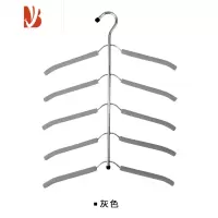 三维工匠海绵防滑多层衣架不锈钢多衣架衣挂家用衣柜衣服收纳