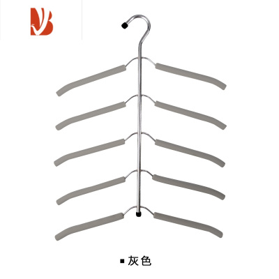 三维工匠海绵防滑多层衣架不锈钢多衣架衣挂家用衣柜衣服收纳
