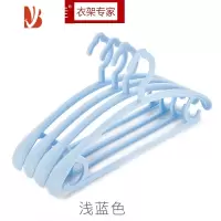 三维工匠宽肩成人衣架防滑挂晒衣架衣撑家用大衣服架撑子塑料