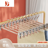 三维工匠衣柜家用晒裤衣架裤夹子不锈钢强力裤子晾衣架挂jk裙裤架内衣