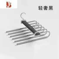 三维工匠裤子专用衣架可折叠多新款魔术衣柜挂晾衣裤架子收纳器