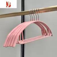三维工匠彩色衣架家用挂衣服防肩角晾衣架寝室干湿两用防滑衣撑子收纳