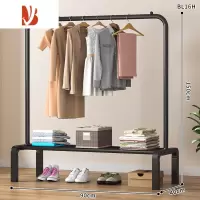 三维工匠简易晾衣架落地立式双杆式衣架阳台晒衣服架子家用卧室宿舍挂衣架