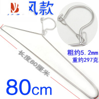 三维工匠不锈钢防风大衣架晒被子被单加长衣架可防风挂钩晾衣架浴巾超大号
