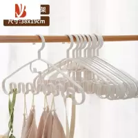 三维工匠波浪吊带晾衣架多防滑挂衣撑子领带内衣收纳架家用宿舍用