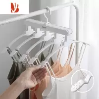 三维工匠多晾衣架魔术折叠衣架省空间家用收纳器衣柜多层晒衣挂衣架