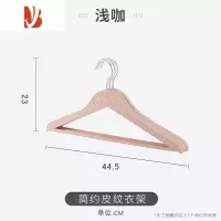 三维工匠轻奢时尚铝钩皮纹加厚衣架家用挂衣防肩角高级衣挂衣撑子