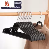 三维工匠衣架家用防滑挂衣防肩角衣撑子宿舍不鼓包晾衣架收纳护衣架子