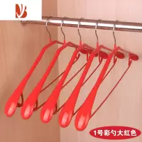 三维工匠家用宽肩浸塑衣架防滑成人衣挂不锈钢衣撑金属晾衣架衣服撑子