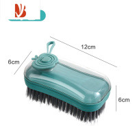 三维工匠多加液清洁刷软毛刷鞋子器鞋刷洗鞋洗衣刷家用刷子衣服